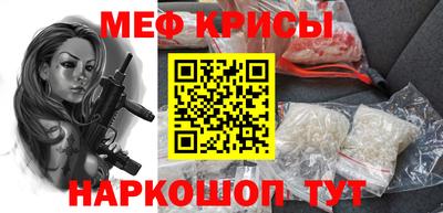 шишки Малоярославец