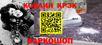 меф VHQ Мариинск