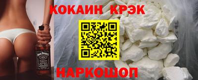 мескалин Малгобек
