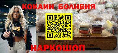 мескалин Малгобек