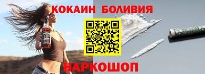 шишки Малоярославец