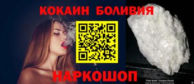 мескалин Малгобек