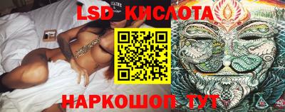меф VHQ Мариинск