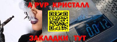 мескалин Малгобек