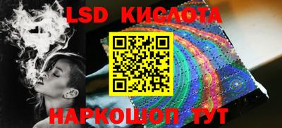 меф VHQ Мариинск