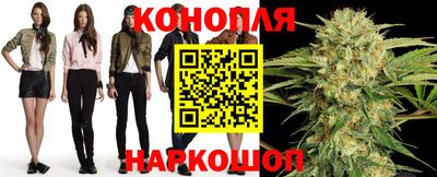 шишки Малоярославец