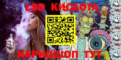 шишки Малоярославец