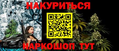 шишки Малоярославец