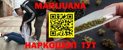 шишки Малоярославец