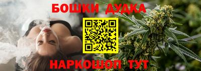 шишки Малоярославец