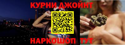 мескалин Малгобек
