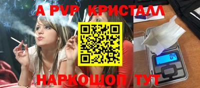 мескалин Малгобек