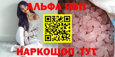 шишки Малоярославец