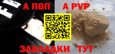 шишки Малоярославец