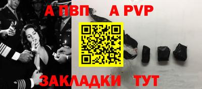 шишки Малоярославец