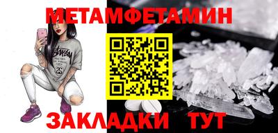 мескалин Малгобек