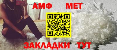 шишки Малоярославец