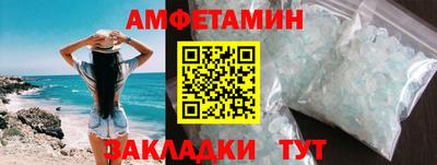 шишки Малоярославец