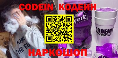 меф VHQ Мариинск