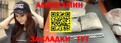 мескалин Малгобек
