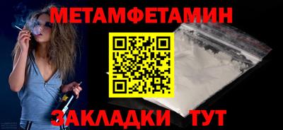 мескалин Малгобек