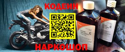 шишки Малоярославец