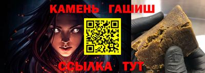 мескалин Малгобек