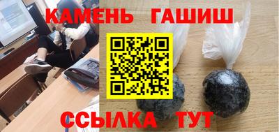 меф VHQ Мариинск