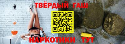 мескалин Малгобек