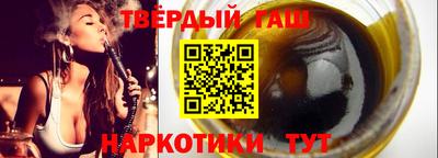 мескалин Малгобек
