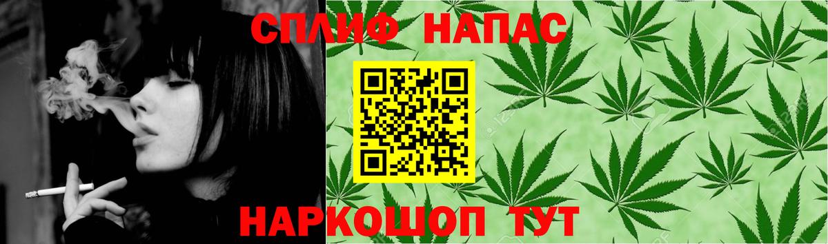 Шишки марихуана SATIVA & INDICA Бугуруслан